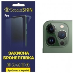 Полиуретановая пленка StatusSKIN Pro для камеры iPhone 13 Pro Max Глянцевая