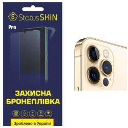 Полиуретановая пленка StatusSKIN Pro для камеры iPhone 12 Pro Глянцевая