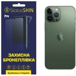 Задняя полиуретановая пленка StatusSKIN Pro для iPhone 11 Pro Глянцевая