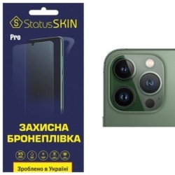 Полиуретановая пленка StatusSKIN Pro для камеры iPhone 11 Pro Глянцевая