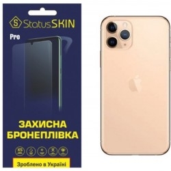 Задняя полиуретановая пленка StatusSKIN Pro для iPhone 11 Pro Max Глянцевая