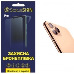 Полиуретановая пленка StatusSKIN Pro для камеры iPhone 11 Pro Max Глянцевая