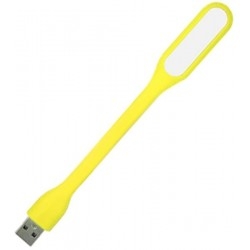 Светильник USB Mini Portable Laptop Night 5V 1.2W Yellow