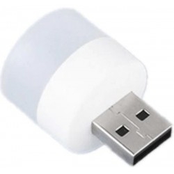 Світильник USB Pocket Mini LED Reading White Light