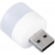 Светильник USB Pocket Mini LED Reading White Light