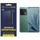 Поліуретанова плівка StatusSKIN Pro для OnePlus 10 Pro Матова - Фото 1