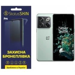 Поліуретанова плівка StatusSKIN Pro для OnePlus 10T Матова