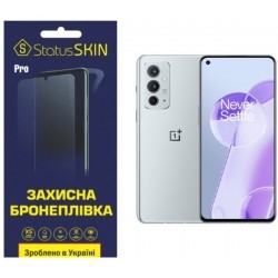 Поліуретанова плівка StatusSKIN Pro для OnePlus 9RT 5G Глянцева