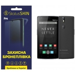 Поліуретанова плівка StatusSKIN Pro для OnePlus One Матова