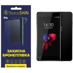 Поліуретанова плівка StatusSKIN Pro для OnePlus X Глянцева
