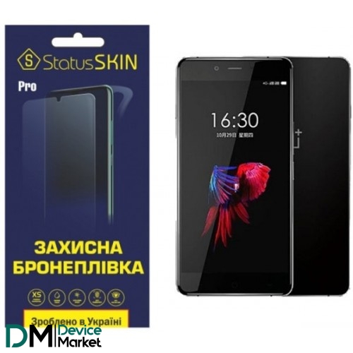 Поліуретанова плівка StatusSKIN Pro для OnePlus X Матова