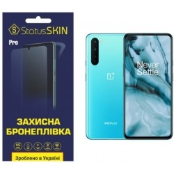 Поліуретанова плівка StatusSKIN Pro для OnePlus Nord Глянцева