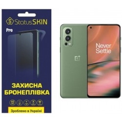 Поліуретанова плівка StatusSKIN Pro для OnePlus Nord 2 5G Глянцева