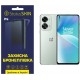 Поліуретанова плівка StatusSKIN Pro для OnePlus Nord 2T Глянцева - Фото 1