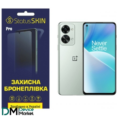 Поліуретанова плівка StatusSKIN Pro для OnePlus Nord 2T Глянцева