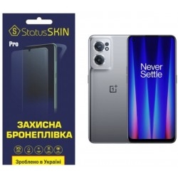 Поліуретанова плівка StatusSKIN Pro для OnePlus Nord CE 2 5G Глянцева