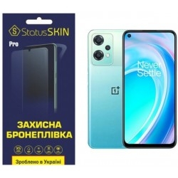 Поліуретанова плівка StatusSKIN Pro для OnePlus Nord CE 2 Lite 5G Глянцева