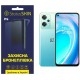 Поліуретанова плівка StatusSKIN Pro для OnePlus Nord CE 2 Lite 5G Матова - Фото 1