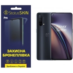 Поліуретанова плівка StatusSKIN Pro для OnePlus Nord CE 5G Глянцева
