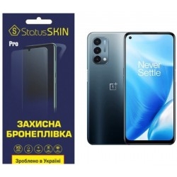 Полиуретановая пленка StatusSKIN Pro для OnePlus Nord N200 5G Глянцевая
