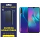 Поліуретанова плівка StatusSKIN Pro для Tecno Phantom 9 Матова - Фото 1