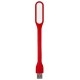Светильник USB Mini Portable Laptop Night 5V 1.2W Red
