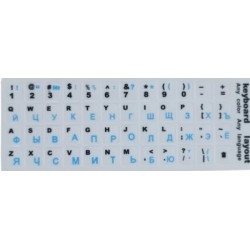 Наклейка для клавиатуры Keyboard Stickers White/Blue
