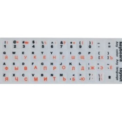 Наклейка для клавіатури Keyboard Stickers White/Orange