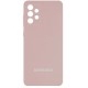 Silicone Cover Full Camera для Samsung A23 A235 Pink Sand