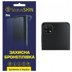 Поліуретанова плівка StatusSKIN Pro для камери Samsung A22 5G A226 Глянцева