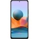 Смартфон Xiaomi Redmi Note 10 Pro 8/256GB NFC Onyx Gray Global UA - Фото 2