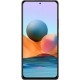 Смартфон Xiaomi Redmi Note 10 Pro 8/256GB NFC Gradient Bronze Global UA - Фото 2