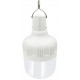 Лампа XO YH04 LED Lamp 1200mAh White - Фото 1