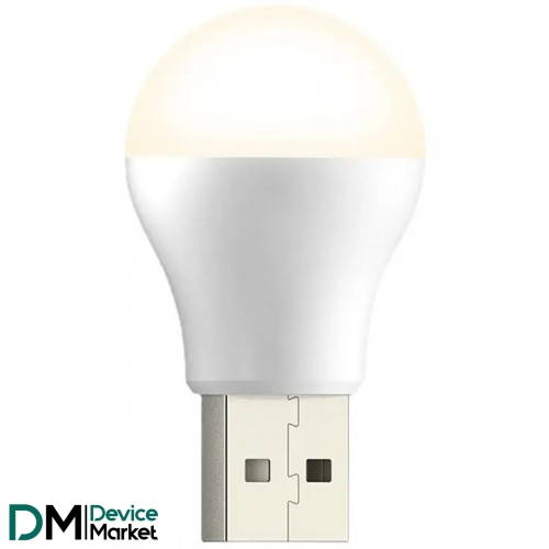 Лампа XO Y1 LED USB Lamp Yellow Light