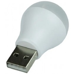 Лампа XO Y1 LED USB Lamp White Light