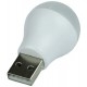 Лампа XO Y1 LED USB Lamp White Light - Фото 1