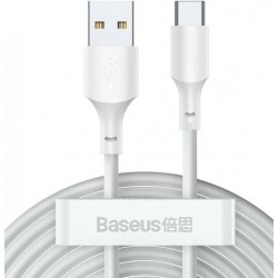Кабель Baseus Simple Wisdom USB to Type-C 5A 40W 1.5m White (2pcs/set) (TZCATZJ-02)