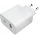 Мережевий зарядний пристрій Xiaomi Mi 33W USB+Type-C EU White (BHR4996GL) - Фото 1