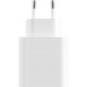 Мережевий зарядний пристрій Xiaomi Mi 33W USB+Type-C EU White (BHR4996GL) - Фото 4