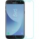 Защитное стекло Samsung Galaxy J530