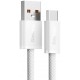 Кабель Baseus Dynamic Series USB to Type-C 100W 2m White (CALD000702) - Фото 2