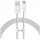 Кабель Baseus Dynamic Series USB to Type-C 100W 1m White (CALD000602) - Фото 1