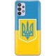 Чехол BoxFace для Samsung A53 A536 Герб Украины - Фото 1