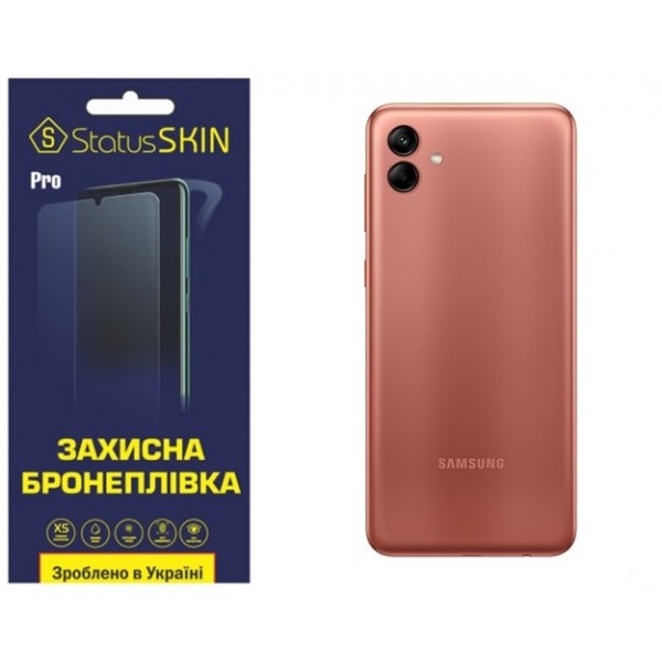 Поліуретанова плівка StatusSKIN Pro+ на корпус Samsung A04 A045 Матова