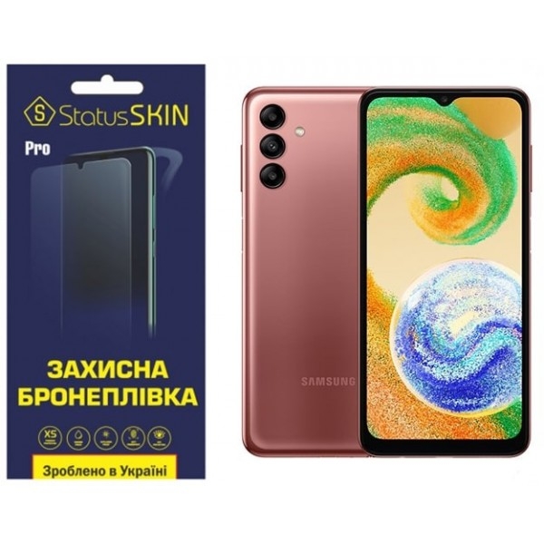 Поліуретанова плівка StatusSKIN Pro+ на екран Samsung A04s A047 Матова