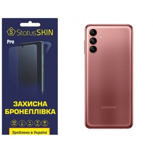 Поліуретанова плівка StatusSKIN Pro+ на корпус Samsung A04s A047 Матова