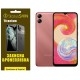 Поліуретанова плівка StatusSKIN Titanium на екран Samsung A04e A042/M04 M045/F04 E045 Глянцева - Фото 1