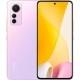 Смартфон Xiaomi 12 Lite 6/128GB NFC Pink Global UA - Фото 1