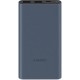 Power Bank Xiaomi 22.5W 10000mAh Black (BHR5079CN) UA - Фото 1