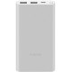 Power Bank Xiaomi 22.5W 10000mAh Silver (BHR5078CN) UA - Фото 1